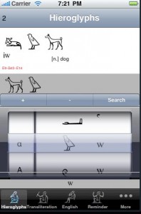 Aaou Dictionary - Hieroglyphen